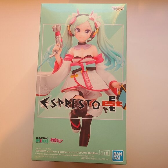 HATSUNE Miku Racing Figure - Kimono Version - Espresto est - Bandai - Banpresto - Picture 1 of 6